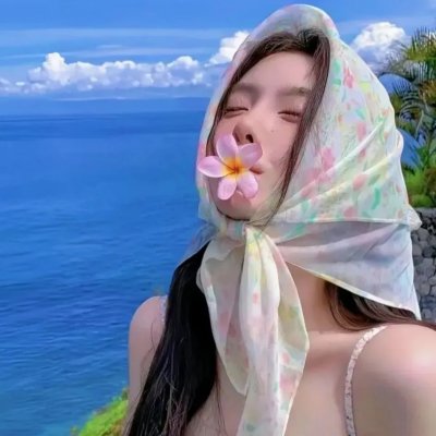 加勒比女海盗