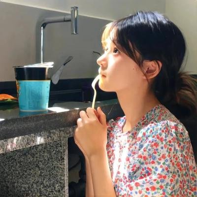 一克拉的室友